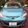 ひと目で新型と分かる顔つき