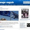 アウディがメキシコで現地生産を行う可能性を報じたドイツ『manager magazine』