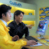 ガリバーは2004年もゴシラ松井と……新TV・CM始まる