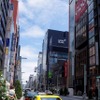 バンブルビー
