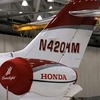 ホンダエアクラフト