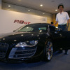 アウディジャパン大喜多寛社長とR8 GT（24日）