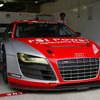 アウディR8 LMS（Hitotsuyama Racing）