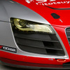 アウディR8 LMS（Hitotsuyama Racing）