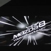 マツダ（ジャカルタモーターショー11）