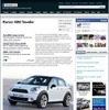 BMWのファンサイト『BMW BLOG』が開発計画を伝えたMINIトラベラー