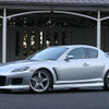 【写真蔵】マツダ『RX-8』「NR-A」&「B spec」