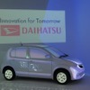 ダイハツスタンド（ジャカルタモーターショー11）