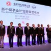 日産の中国合弁会社、東風汽車有限公司が新中期経営計画を発表