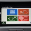 マップルナビ3を採用しているクラリオン『NX501』