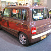 【東京オートサロン'04続報】ピリリとしたニンジンはいかが?