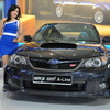 スバル インプレッサWRX STI A-Line（ジャカルタモーターショー11）