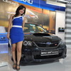 スバル インプレッサWRX STI A-Line（ジャカルタモーターショー11）