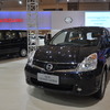 日産 グランドリヴィナ（ジャカルタモーターショー11）