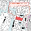 29日開催「行幸通りde打ち水」の風景。大手町界隈での打ち水イベントは8月31日まで開催中。