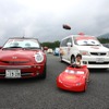 カーズ2ドレスアップコンテスト