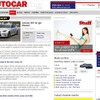 次期レクサスGSに初のディーゼル設定の可能性を伝える英『AUTOCAR』