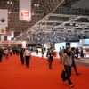 東京モーターショー09