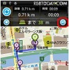 ARルート案内の切り替えボタン