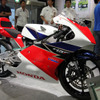 ホンダNSF250R