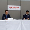 ホンダ決算会見