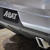 トヨタ A-BAT（ジャヤカルタモーターショー11）