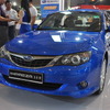 スバル インプレッサ 2.0R（ジャカルタモーターショー11）