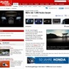ブガッティの超高級サルーンの具体的な販売計画を伝える独『auto motor und sport』