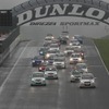 Netz Cup Vitz Race 2011東北シリーズ第2戦