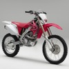 CRF250X