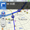 ガイド中の画面。地図は比較的に見栄えがよく、通信でダウンロードするタイプにありがちなスカスカ感は少ない。