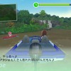 ファミリーフィッシング  