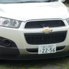 シボレーらしい迫力ある逞しい顔つき。とても345万円には見えないだろう