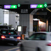 現行ETC断念?　低価格システム導入へ……道路公団は否定