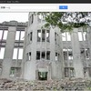 原爆ドーム内の画像