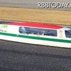 2011 Ene-1 GP SUZUKA