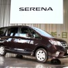 日産セレナ