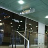 オルリー空港・南ターミナルの祈祷室