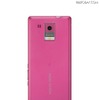 「AQUOS PHONE f SH-13C」「Pink」