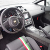 ランボルギーニ ガヤルド LP550-2 トリコローレ