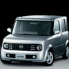 【今日のプレゼント】当選者が自由に色を選べる!!　日産『キューブ』を1名様