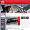 ガヤルドの最終進化形の登場を伝える英『AutoEXPRESS』