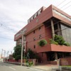 佐川急便筑紫野店