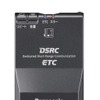 パナソニックが新型DSRC/ETC車載器を発売