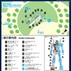 パーツと展示位置