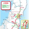 NEXCO東日本、被災した道路の本復旧工事に着手