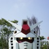 実物大ガンダムのパーツを展示する「お台場ガンダムプロジェクト2011」（C）創通・サンライズ