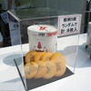 実物大ガンダムのパーツを展示する「お台場ガンダムプロジェクト2011」（C）創通・サンライズ