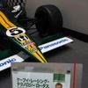 佐藤琢磨のインディカーマシンが汐留に登場 