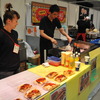 よしもとワンダーキャンプ東京、有楽町ラフピースクエア～2011夏（東京国際フォーラム）